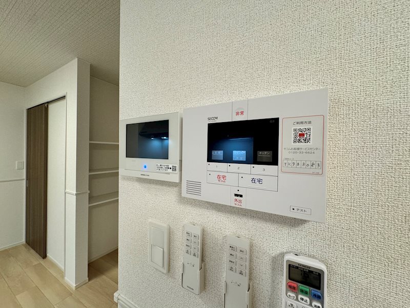 カルマエール セキュリティ