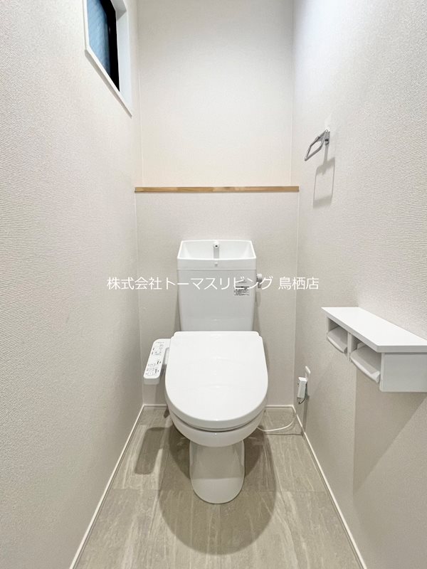 メゾンド元町 トイレ