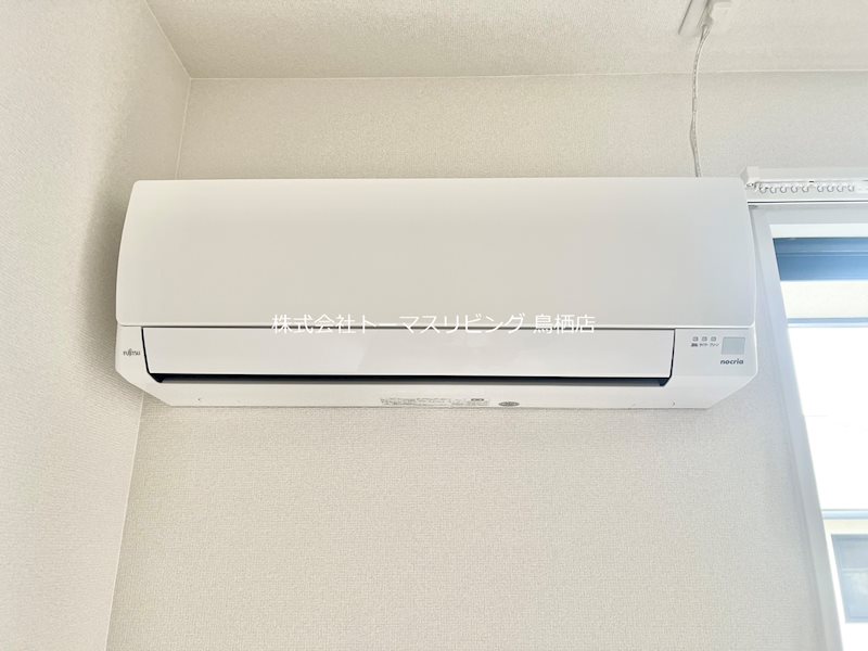 メゾンド元町 その他設備