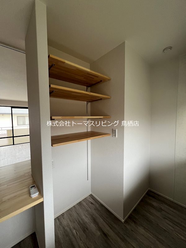 メゾンド元町 その他