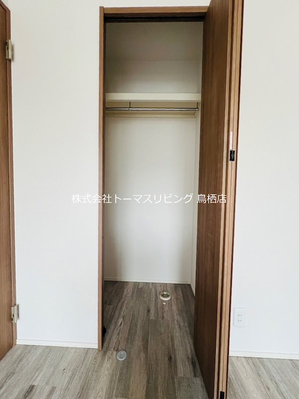 メゾンド元町 その他