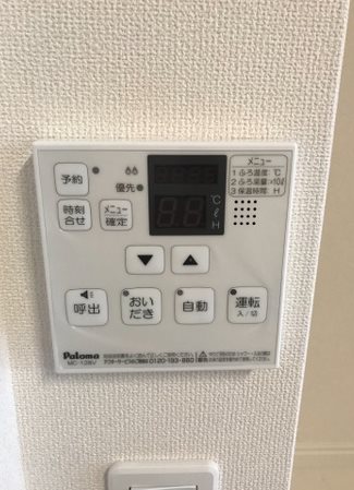 Teruⅽhante赤坂 その他設備