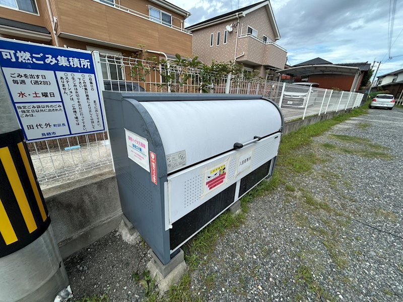 華秀ハイツ2 その他共有部分