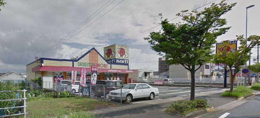 コーポタバタ ﾄﾞﾗｯｸﾞｽﾄｱﾓﾘ 三苫店