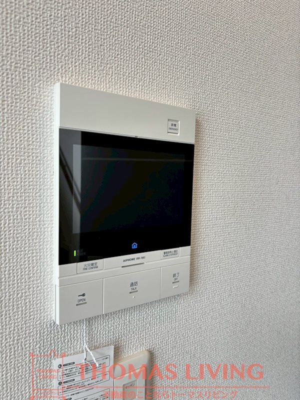福岡県福岡市東区香椎照葉３丁目 セキュリティ