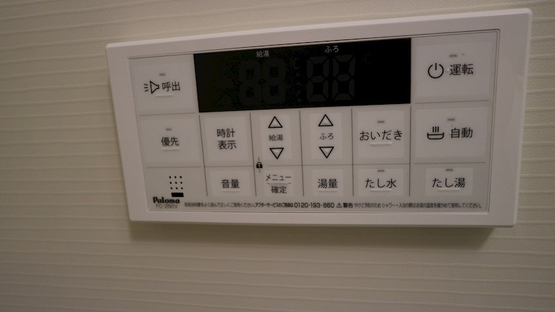エムビルデベロップコアⅦ その他