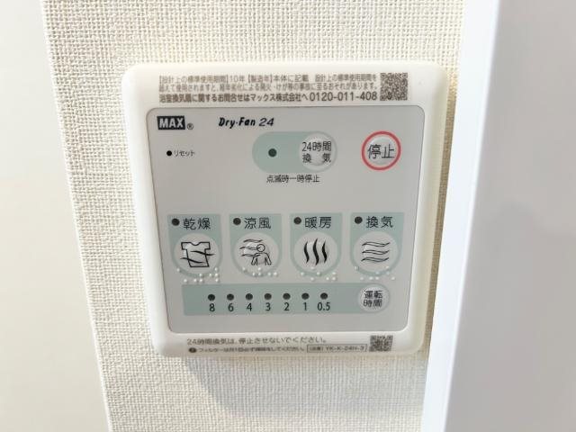 ＳＫＮ ※同シリーズ参考写真