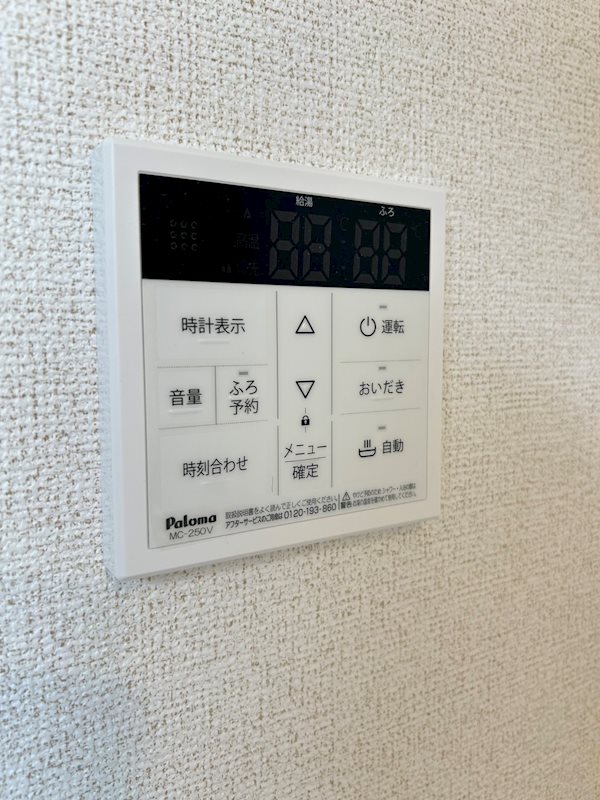 ベルコンチェルト・M その他設備
