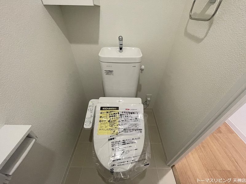 ニュークリエイト若久 トイレ
