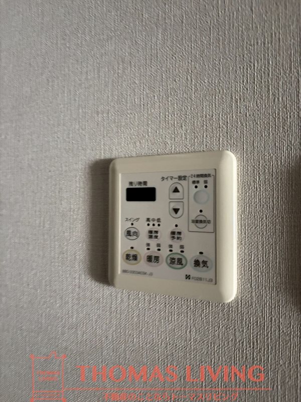 アイランドシティ・インフィニガーデン　サウス棟 その他設備