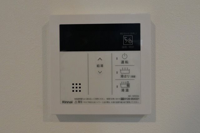 Alivis南福岡north その他設備
