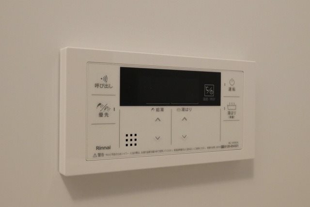 Alivis南福岡north その他設備