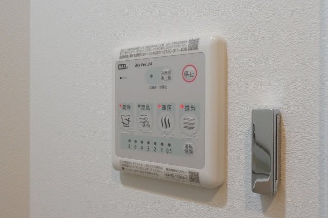 Alivis南福岡south その他設備