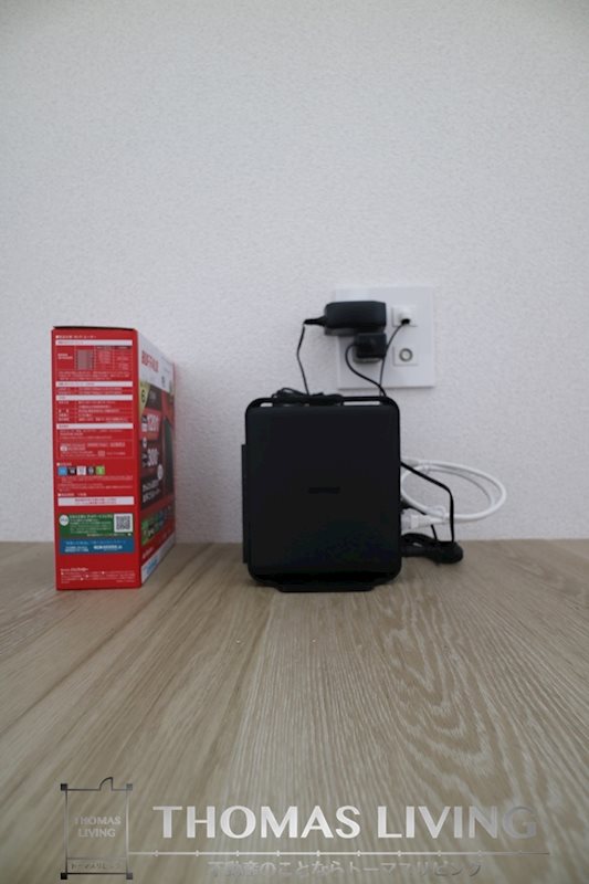 Miru(ミール) インターネットが無料の物件は、月々の費用が節約できて、ストレスなくネットが使えるので、とても便利です