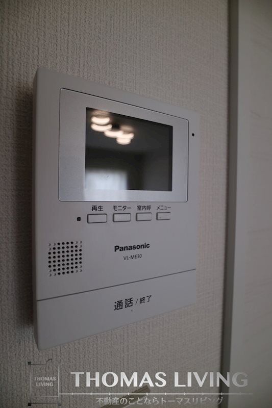 アズール九工大前 モニター付きインターフォンがあるので、不要なセールスなど確認できで安心です！