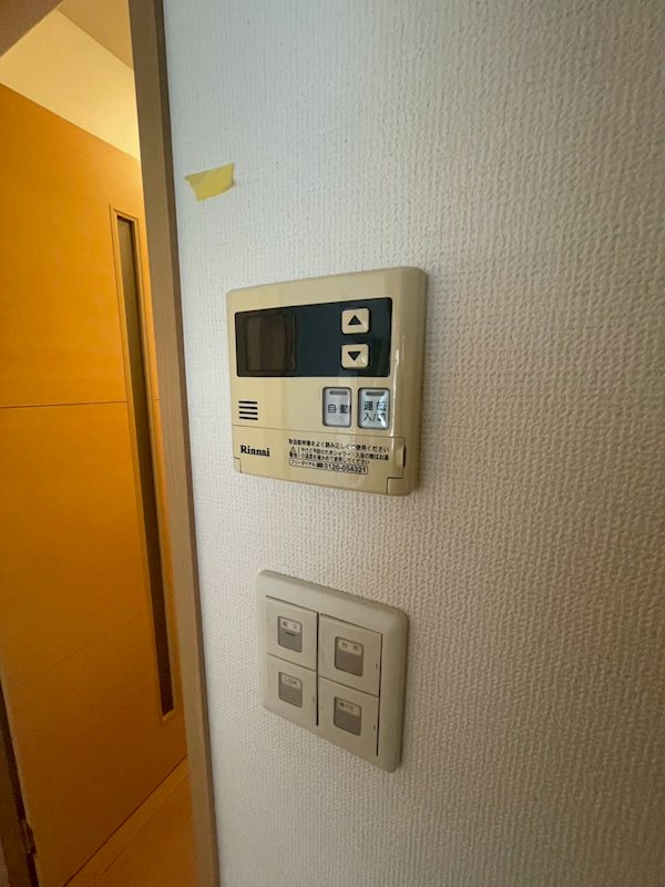 アーバンレジデンス その他設備
