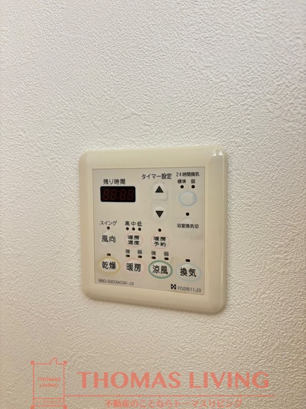 福岡県福岡市東区香椎照葉３丁目 その他