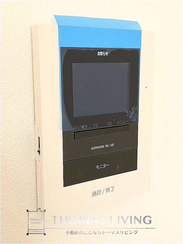 シャトー水江 セキュリティ
