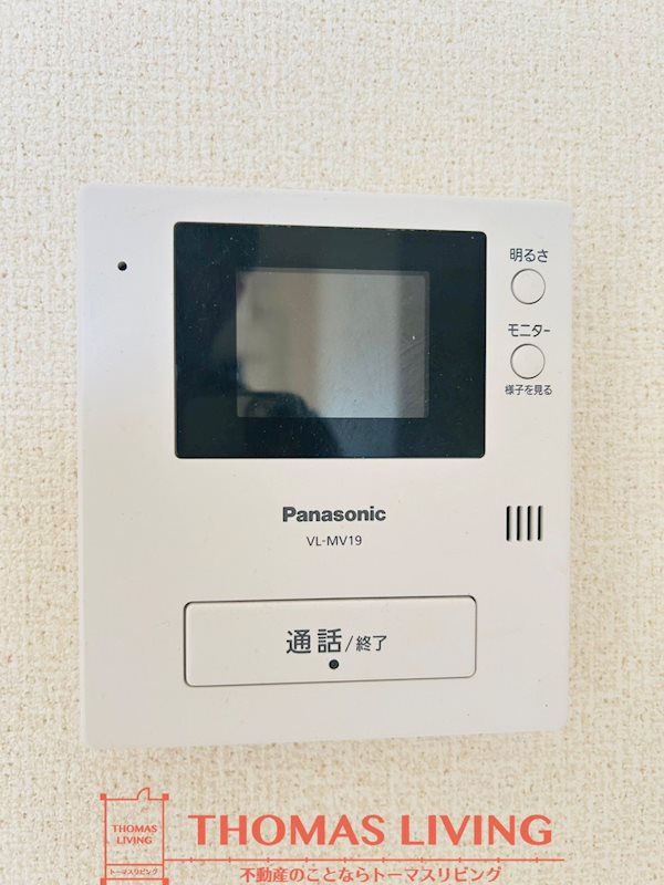 パシオン セキュリティ