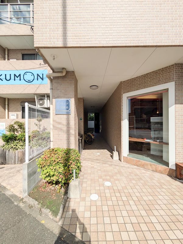 エリーナプラザ別府南 その他共有部分
