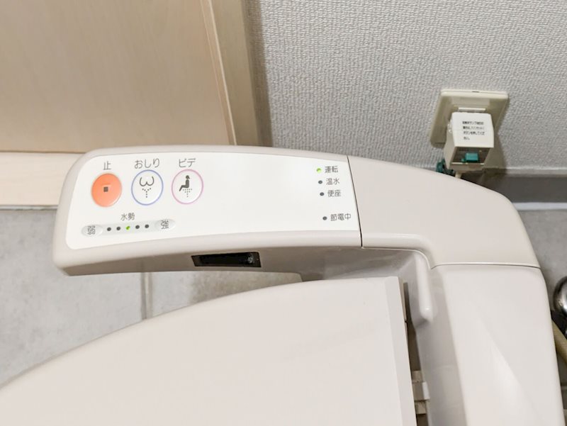 エリーナプラザ別府南 ※同物件別部屋参考画像