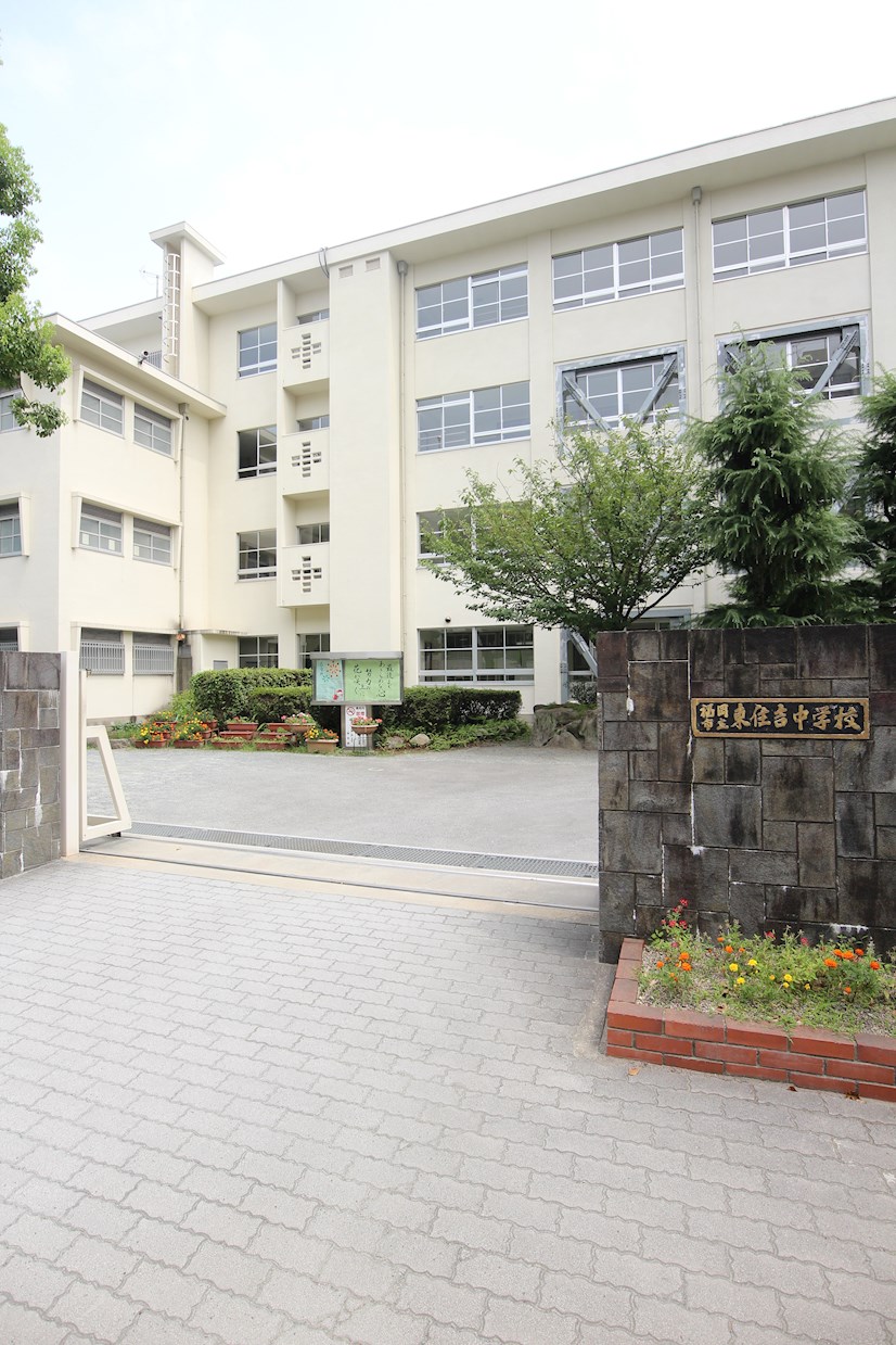 MODERN　PALAZZO山王Grow 東住吉中学校