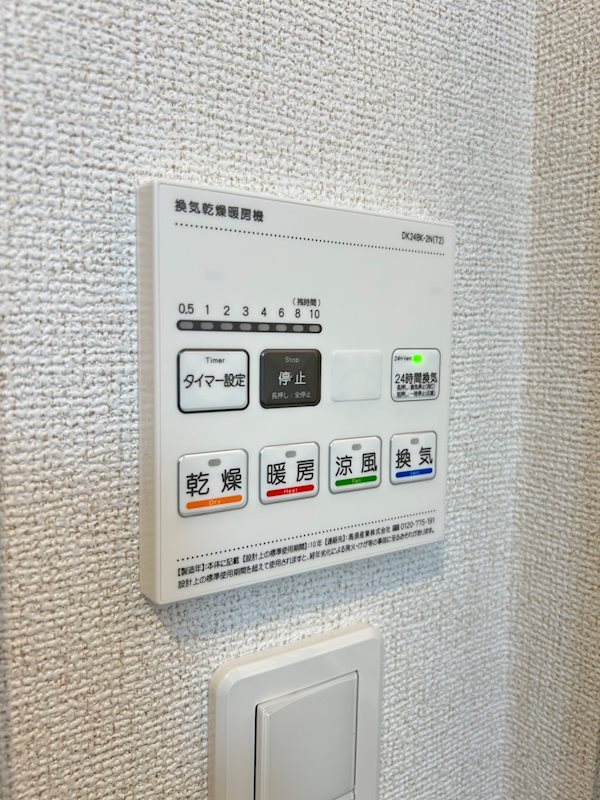 ステラ鳥栖 その他