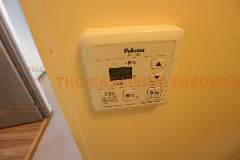 パシオンアネックス バスルーム