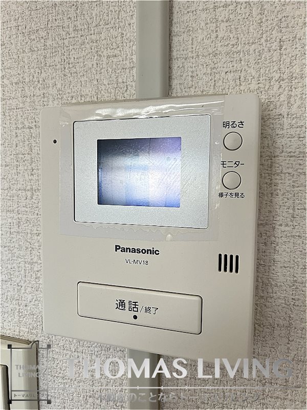 さくらコーポ セキュリティ