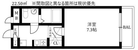 オリエンタルH-MK 間取図です
