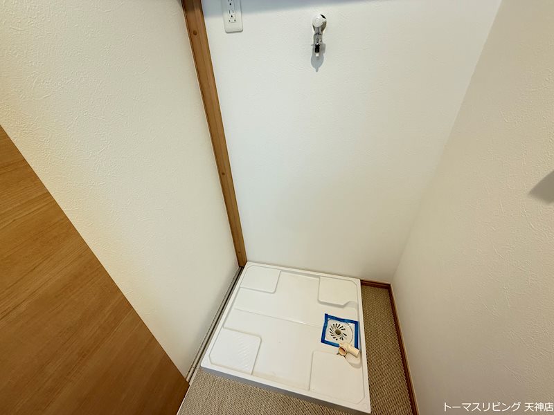 BPRレジデンス高宮 その他