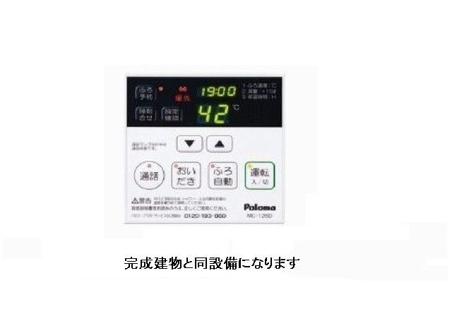 グランウィステリアⅡ セキュリティ
