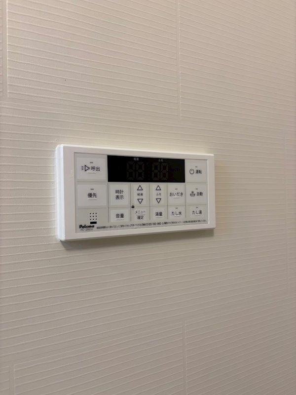 グランウィステリアⅡ その他