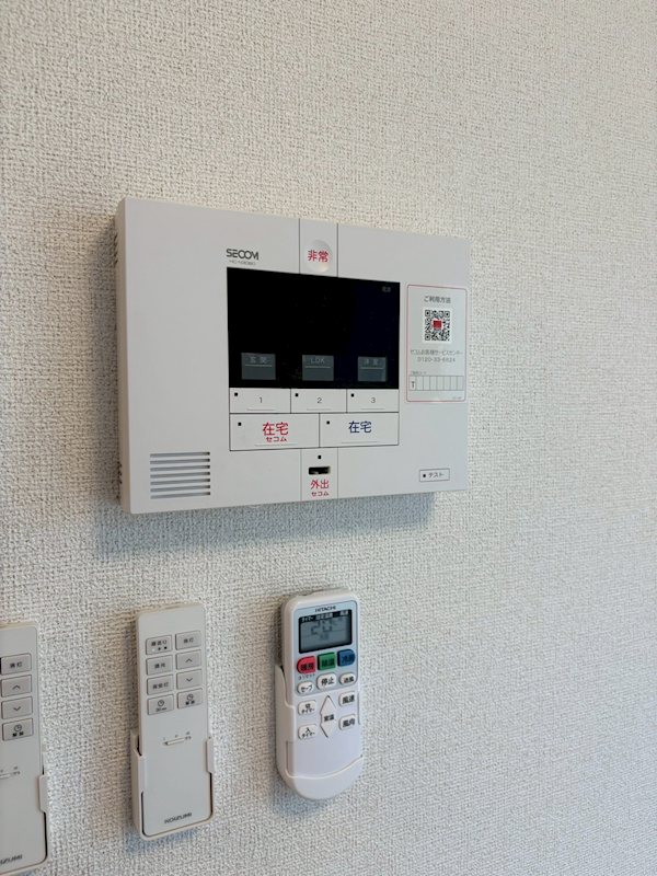グランウィステリアⅡ その他