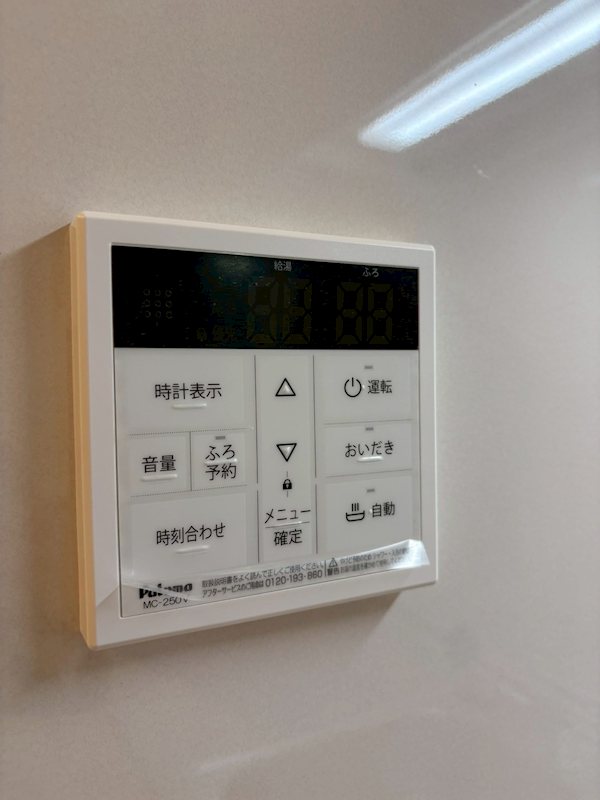 グランウィステリアⅡ その他