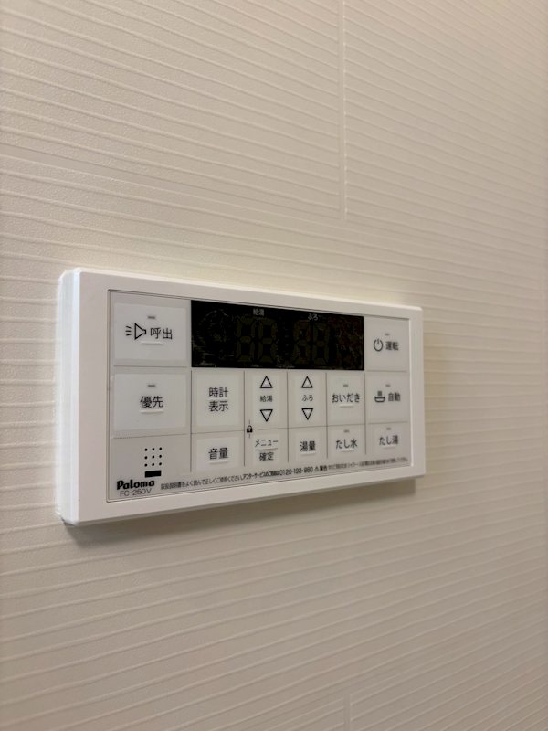 グランウィステリアⅡ その他