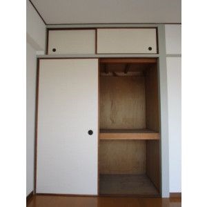IT城南 収納