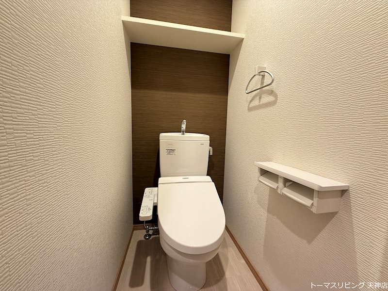 BPRレジデンス高宮 トイレ