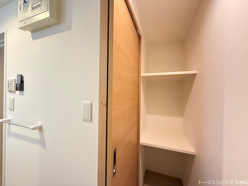 BPRレジデンス高宮 その他