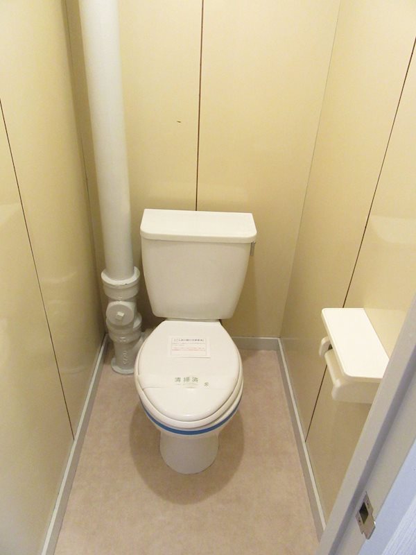大産桜坂マンション トイレ