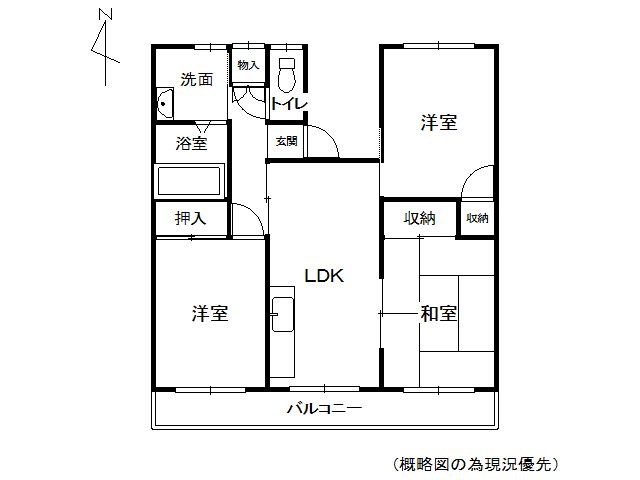 グリーンハイツ城南 間取り
