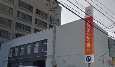 グリーンハイツ城南 西日本シティ銀行野芥支店