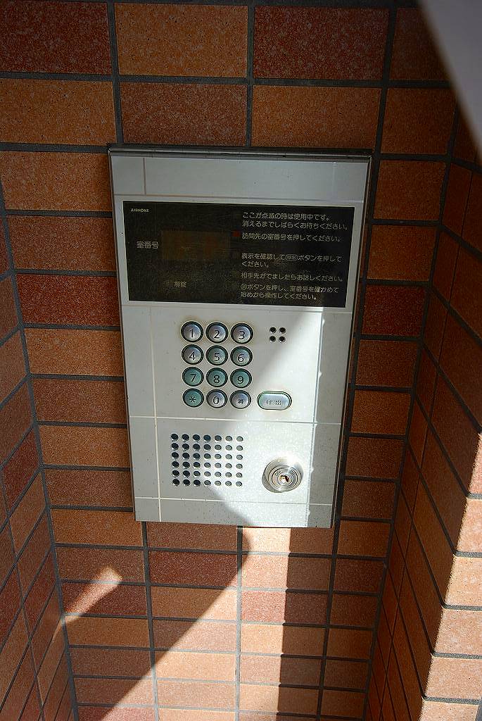 アネモス春日原 オートロック