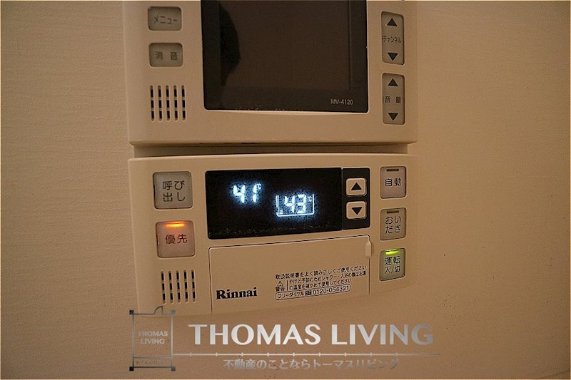 HWT横田 温度調整機能付き給湯器