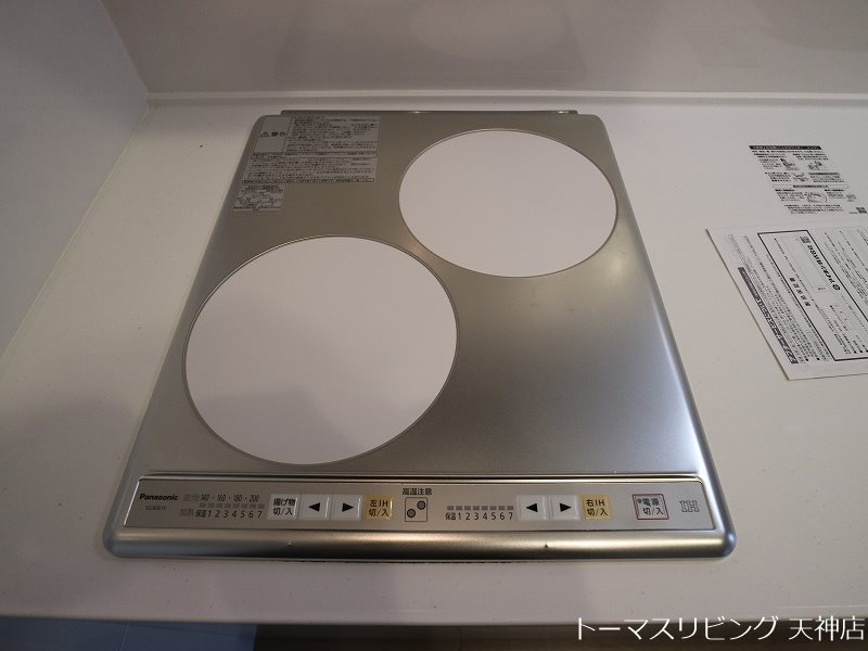 エンクレストけやき通り その他