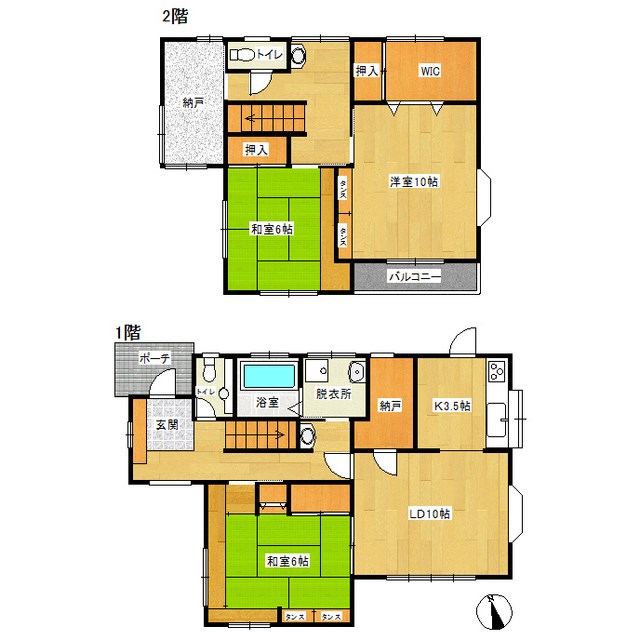 青山2丁目戸建 間取り