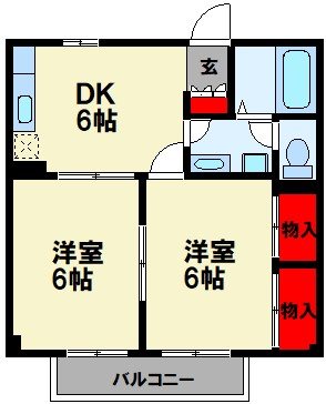 エスポワール築城 A 初期費用の分割払い可能（クレジットカード払い可能）