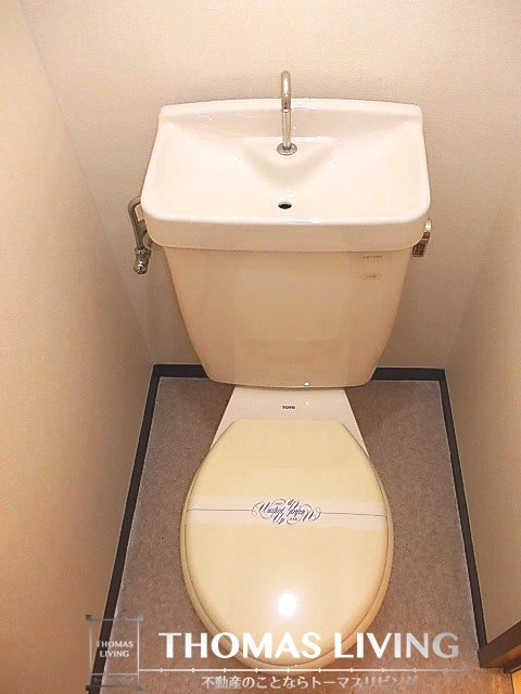 エスポワール築城 A トイレ