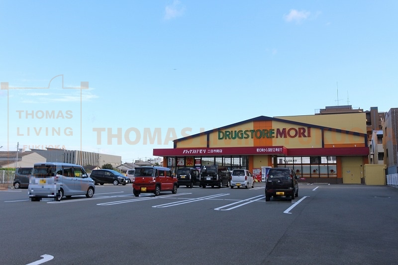 ブルーミー二日市LAPIS DRUG STORE MORI(ﾄﾞﾗｯｸﾞｽﾄｱﾓﾘ) 二日市南店