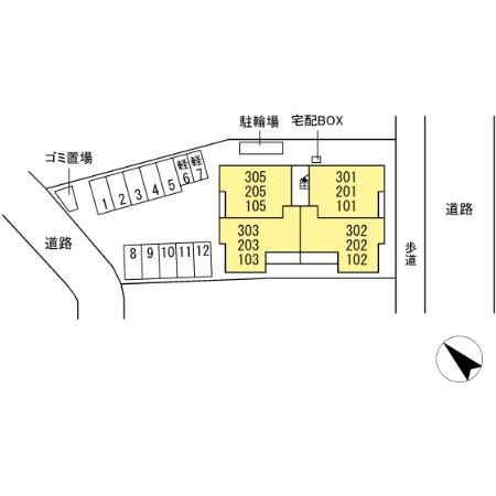 トリシア東大利 参考資料